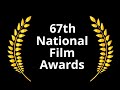 National Film Awards 2021 Winners List I Asuran National Award Status I National Award 2021 Tamil