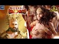 Sankatmochan Mahabali Hanuman Episode 203 हे महावीर बजरंगबली Bhakti 