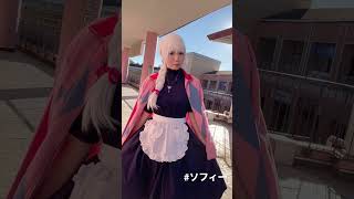 #人生のメリーゴーランド  #ハウルの動く城  #cosplay  #コスプレ　#千葉県　#男の娘　#ニューハーフ