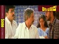 Sriram Family Emotioal Scene Agni Putrudu Movie Sriram Meera Jasmine MovieTimeCinema