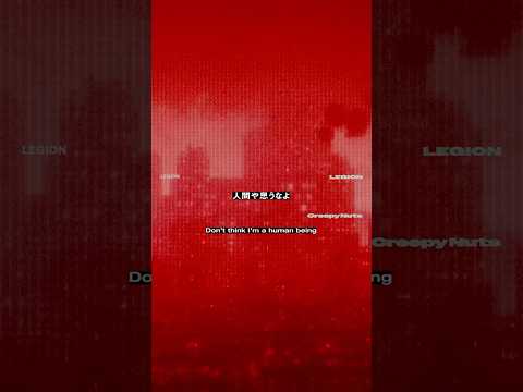 Creepy Nuts - LEGION