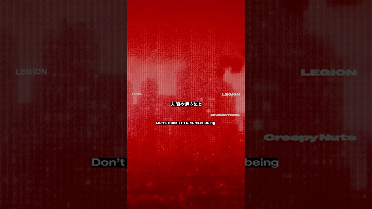 Creepy Nuts - LEGION