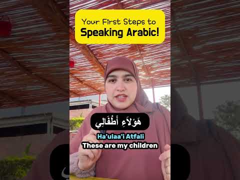 Learn Arabic : your first sentences lesson 1 #learnarabicfornonnativespeakers  #msa #arabic