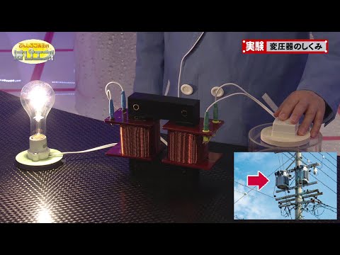 線形可変差動トランスについて詳しく解説