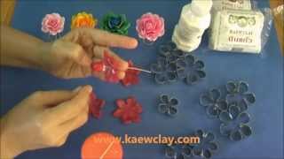 การสอนทำดอกกุหลาบด้วยพิมพ์ตัดรวมกลีบ