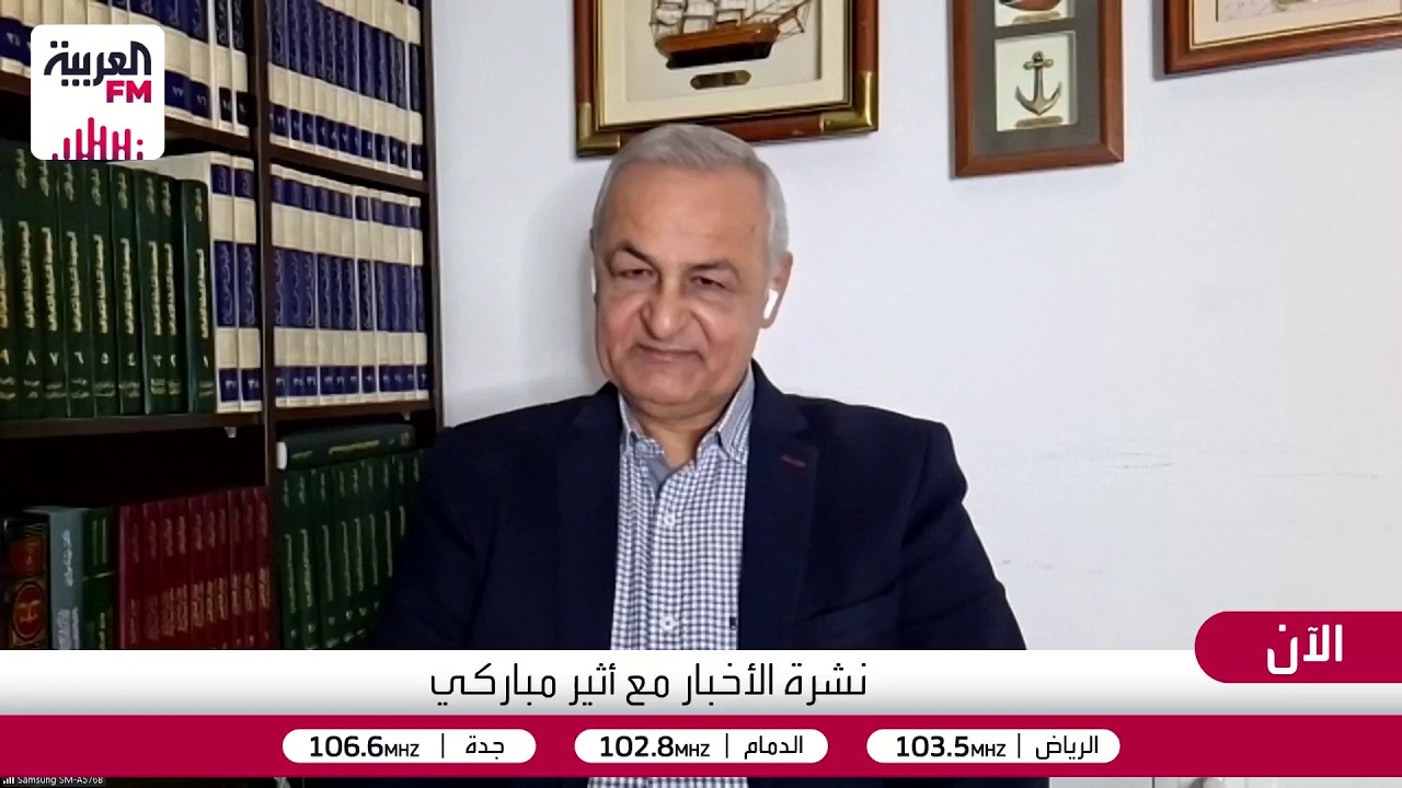 يعرب صخر: "أم القنابل"قد تضرب أولًا مناطق تضم أنشطة نووية