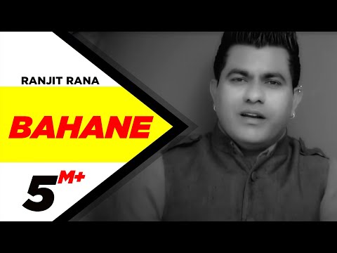 Bahane — watch video