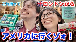 実はアメリカとのハーフなんです