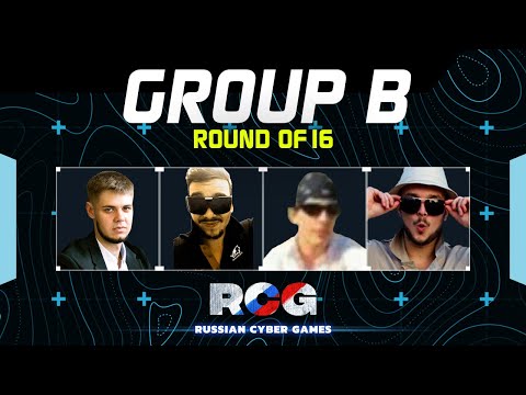 RCG 2021 - Ro16, Group B - Dewalt, babo, Sziky, & GRIMEBOSS - StarCraft Remastered Tournament
