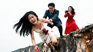 Download lagu Suami dan selingkuhannya mendorongku dari tebing. Aku kembali untuk balas dendam dan menyesallah dia mp3 Download lagu Suami dan selingkuhannya mendorongku dari tebing. Aku kembali untuk balas dendam dan menyesallah dia mp3