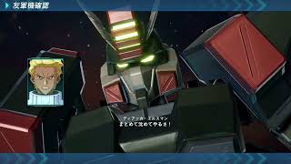 機動戦士ガンダムSEEDバトル・ディスティニーREMASTERED C.E. 71 ザフト PHASE-04 低軌道会戦