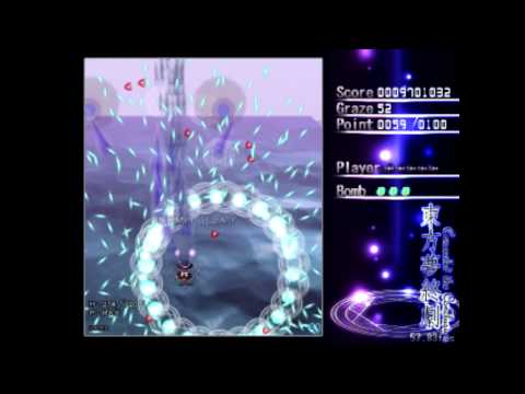 【東方夢終劇】 Concealed the Conclusion - All Scenario (Stage 1 ~ 3) 【Hard】