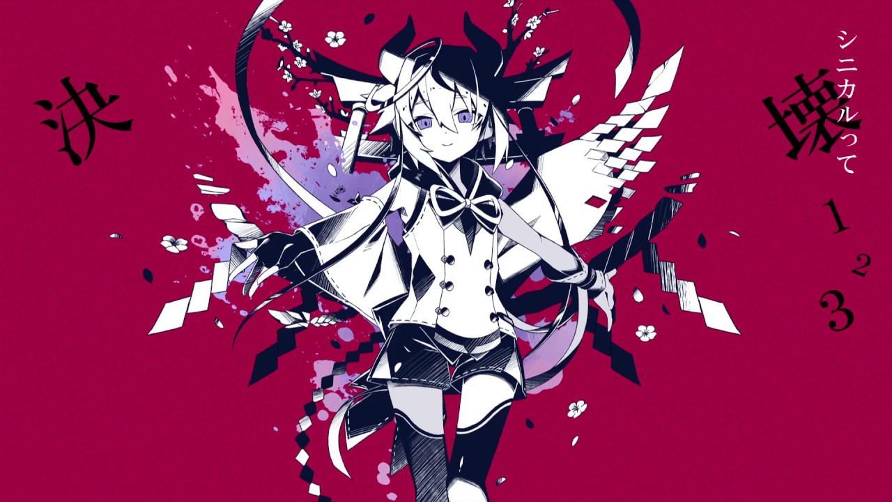 ♧「アンヘル」-かいりきベア-(Cover)歌ってみたぬき。