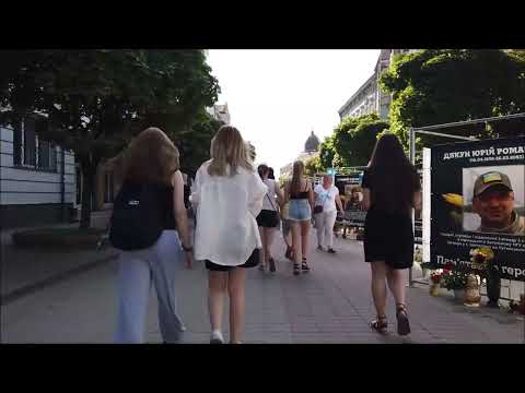 FUN IN THE SUN Ivano-Frankivsk City in Ukraine