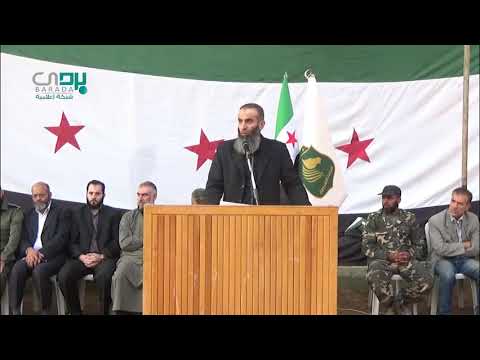 تخريج دفعة جديدة من جهاز الشرطة بحضور قائد الشرطة محمود هارون وقائد جيش الاسلام عصام بويضاني