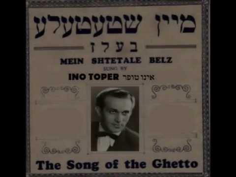 Ino Toper - yiddish - Mein shtetele Belz