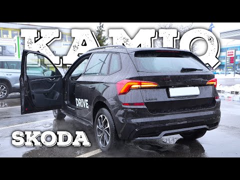 Skoda Kamiq Monte Carlo 2021