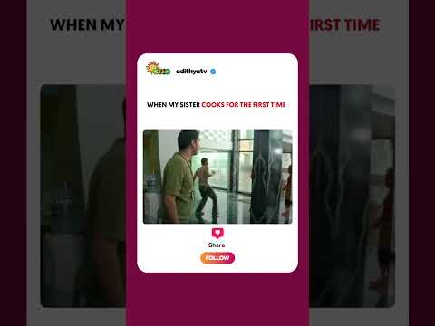 Reel tagged #trendingreels