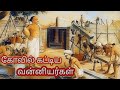 பெருமாளுக்கு கோவில் கட்டிய வன்னியர்�