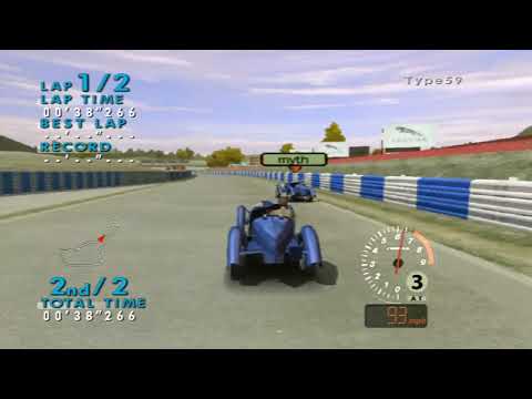 Sega GT Online (Xbox) - Xbox Live Online Multiplayer 2023