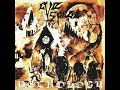 Evilspell Necrology Fra