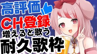 [Vtub] 小箱or個人Vtuber 1008 DD串