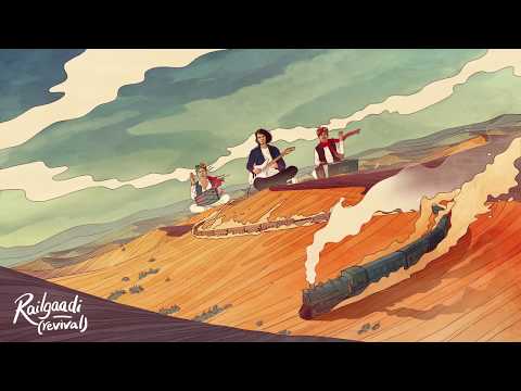 Railgaadi (Revival) - Achint & The Khan Brothers