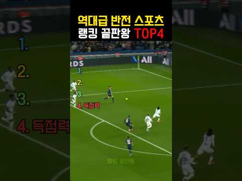 소리를 확인하지 마세요 😭😭