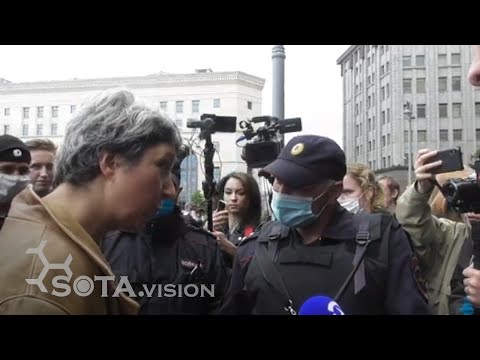 ЗАДЕРЖАНИЯ НА ПИКЕТАХ У ФСБ В МОСКВЕ. Свободу 'Новому Величию'!