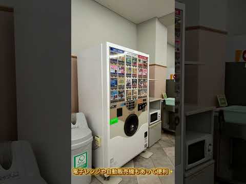 WEB OPEN CAMPUS 2025 学食～軽食編～