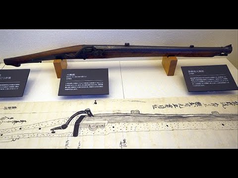 Sakai The Movies【Old Gunsmith Workshop and Residence】