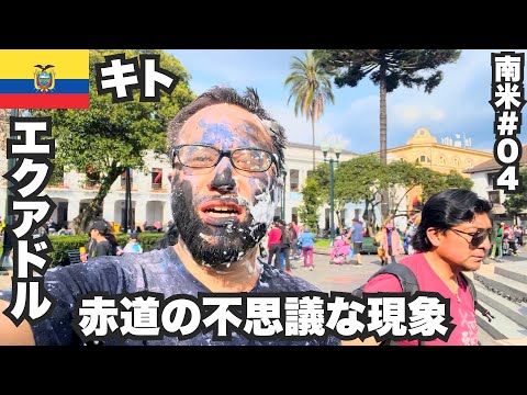 Quito, 34 years old, traveling alone🇪🇨Experienced the mysterious phenomenon of the equator [South...