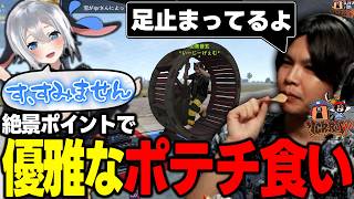 【VCRRUST3まとめ】走ってるハムスターを見ながら優雅にポテチを食べるあきピヨ【3日目】