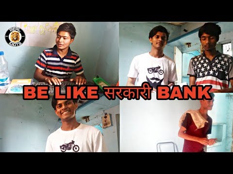 Salman Siddiqui Bank Employee Role