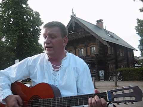 Bajuschki Baju (баюшки - баю)