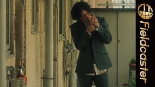 オダギリジョーの鼻歌シーンが公開!映画「ルームロンダリング」 mqdefault - オダギリジョーの鼻歌シーンが公開!映画「ルームロンダリング」