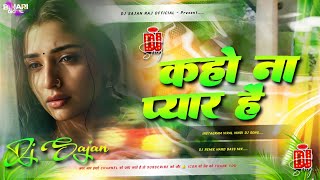 Download lagu DJ Malai Music | Hard Bass Mix | Kaho Na Pyar Hai Dj Song | Hindi Song Dj Remix | Old Hindi Dj Song mp3 Download lagu DJ Malai Music | Hard Bass Mix | Kaho Na Pyar Hai Dj Song | Hindi Song Dj Remix | Old Hindi Dj Song mp3