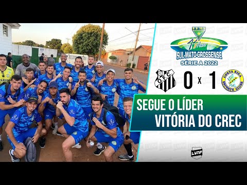 GOL | OPERÁRIO 0 x 1 COSTA RICA | CAMPEONATO SUL-MATO-GROSSENSE 2022