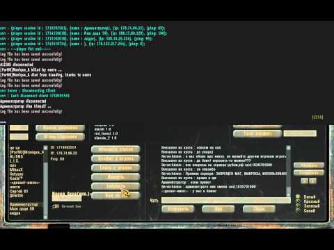 xrEngine 2011 03 13 12 16 04 75