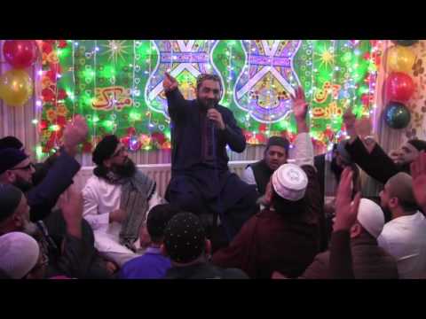 Ali Mola Ali Mola - Qari Shahid Mahmood