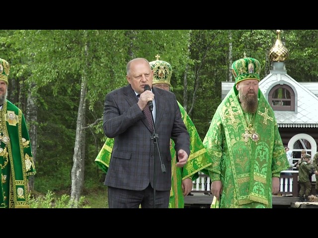 От истока реки Волги в Тверской области проходит XXIV Волжский крестный ход