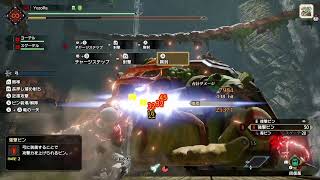 モンハンライズ　金冠集め