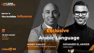 The Invisible Influence