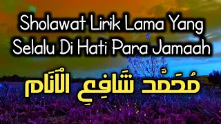 Download lagu Pujian Sholawat Lirik Lama Ini Selalu Di Hati - Muhammad Syafiil Anam mp3