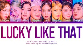 Download lagu Girls Generation Lucky Like That Lyrics....mp3