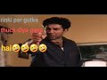 Rinkiya Ke Papa Ghatak Movie