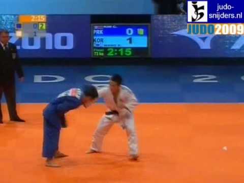 Judo 2009 Rotterdam: Chol Su KIM (PRK) - Ki-Chun Wang (KOR) [-73kg] final.
