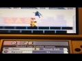 Sm4sh Megaman Double Danger Wrap