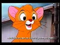 Opening To The Jungle Book S Jungle Cubs Volume 1 Once Upon A Vine Australian VHS 1997