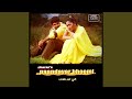 Thozha Thozha Kanavu